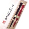 Husband and Wife Chopsticks Nanako Lacquer Chopsticks with Paulownia Box,