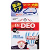 カーメイト(CARMATE) 車用 除菌消臭剤 ドクターデオ Dr.DEO スチーム 浸透タイプ 置き型 無香 安定化二酸化塩素