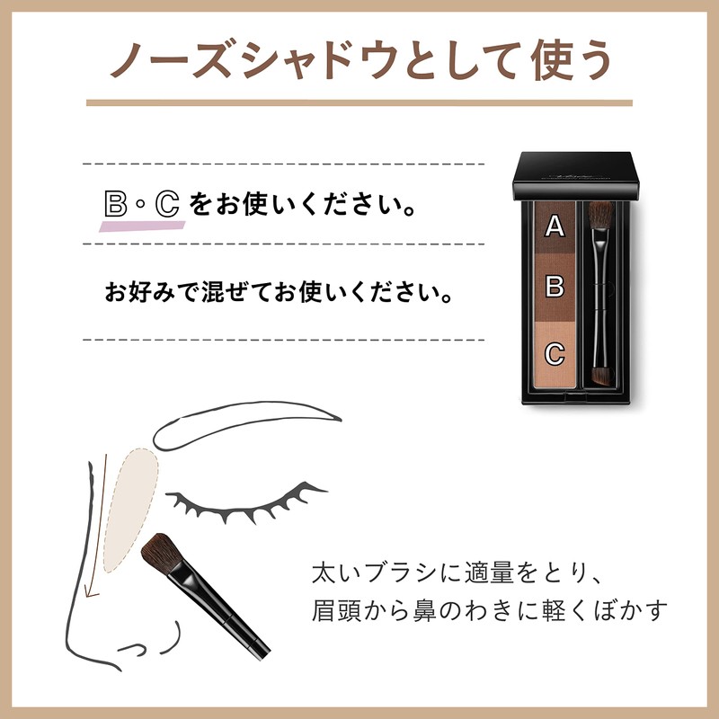 Visee Richee Eyebrow Powder BR-4 Nuance Purple Limited Edition Eyebrow