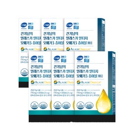 Geongi Nam's Alaska Altige Omega 3 Chewable Mini 6 Month EPA DHA 600mg Lemon Flavor / 건기남의 알래스카 알티지 오메가3 츄어블 미니 6개월 EPA DHA 600mg 레몬맛
