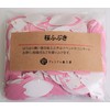 Confetti, Cherry Blossoms, Cherry Blossoms, 3.5 oz (100 g)