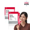 Daewon Health Choline Myo Inositol 4000 Plus Alpha-Lactalbumin 2 Months Supply / 대원헬스 콜린 미오 이노시톨 4000 플러스 알파락트알부민 2개월분