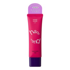 Å P.P. Hand Hand Cream Gorgeous Floral 1.8 oz (50 g)