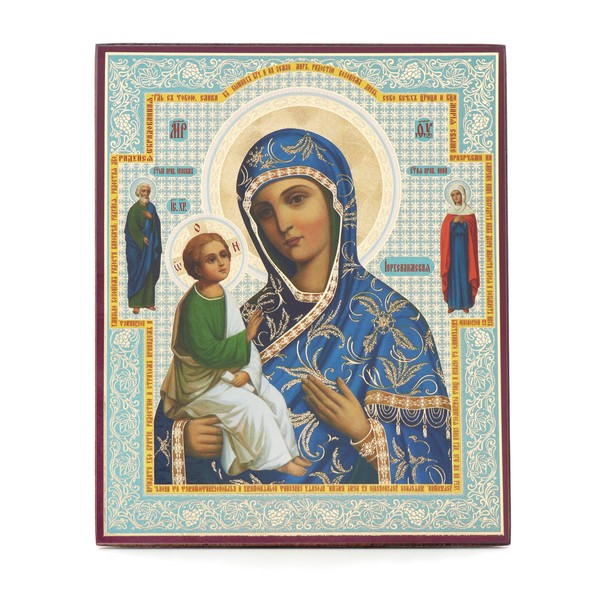 NKlaus - Gottesmutter of Jerusalem - Holz Ikone 15x18cm christlich