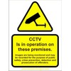 CCTV Sign - CCTV is in Operation ON These Premises