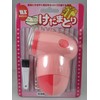 Compact Pill Remover Pink for Cuffs and Accessories
