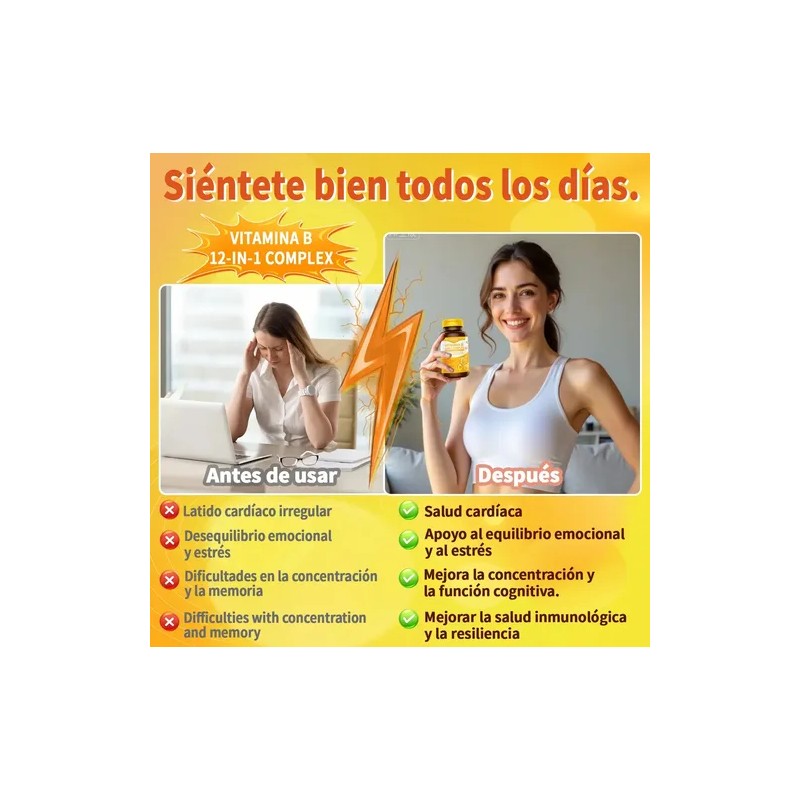 Gwynne Complejo Vitamina Receta B12 Colina Magnesio Inositol Apoyo Energía