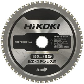 HiKOKI 0037-7217 Chip Saw Cutter for CD3605DB, CD3605DFA, Chip Saw for Ironwork/Stainless Steel, 150 x 52P