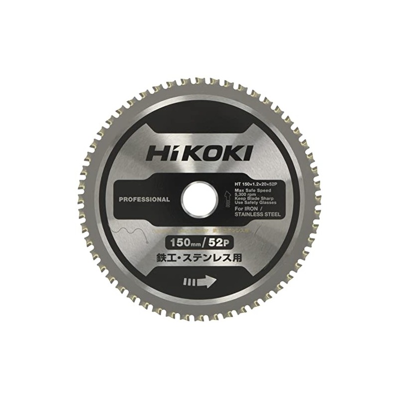 HiKOKI 0037-7217 Chip Saw Cutter for CD3605DB, CD3605DFA, Chip Saw