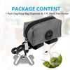 1PACK Dog Poop Bag Holder for Leash Attachment - Waste