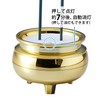 Asahi Denki Kasei ASE-4211 Gold Auto Off Safe Incense (Medium,