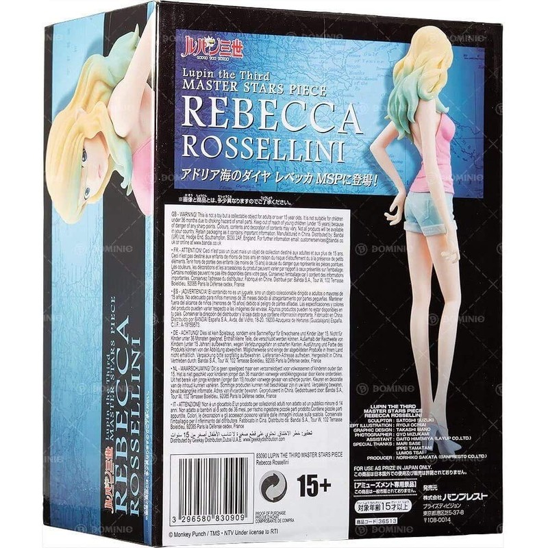 バンプレスト ルパン三世 MASTER STARS PIECE REBECCA ROSSELLINI レベッカ・ロッセリーニ フィギュア