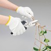 Cogit DIY Multi-Purpose Multi Scissors Scissors Coarse Trash Waste Disposal