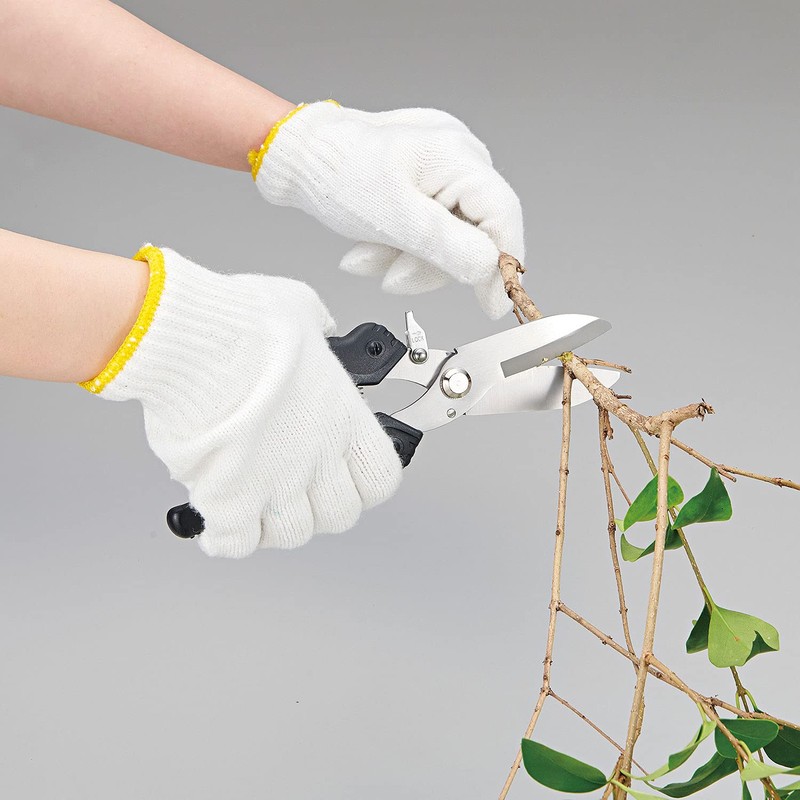 Cogit DIY Multi-Purpose Multi Scissors Scissors Coarse Trash Waste Disposal