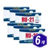Ryu21 Vitamin C 6 tablets x 6 middle-aged senior men women vitamin C VITAMINC / 알유21 비타민C 6정 x 6개 중장년 시니어 남자 여자 비타민씨 VITAMINC