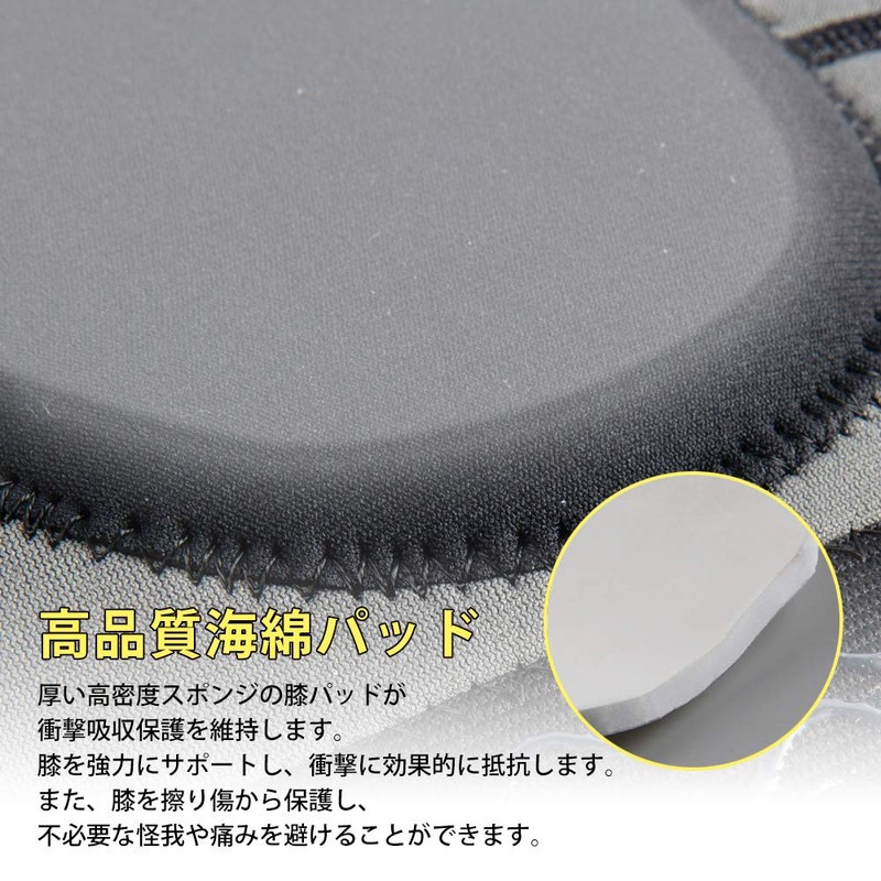 Knee Pads for Work, Knee Pads for Sports, Cleaning, Farm