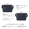 Ace Shoulder Bag Alyssum No.17691, Black, Free size