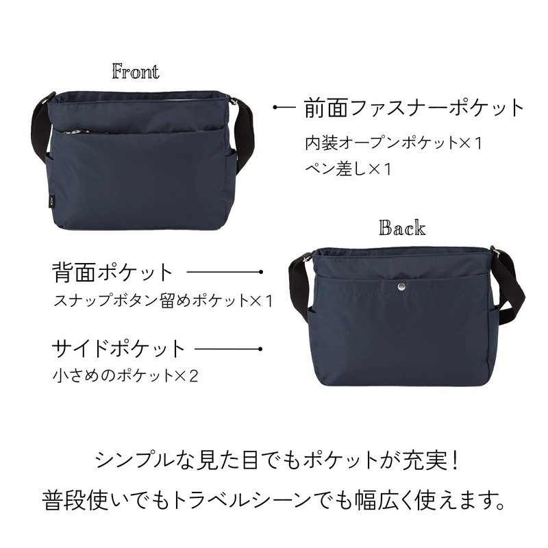 Ace Shoulder Bag Alyssum No.17691, Black, Free size