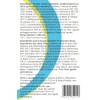 Vivomixx Neo Probiotic 460 Billion (10 Sachets) Revised Formulation