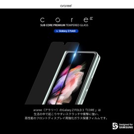 Araree Galaxy z Fold 3 AR21944GZFD3 Film Front Protection SUB CORE Tempered Glass Film for Front Displays, 9H Hardness, Anti-Fingerprint, High Transparency, Thin 4-Layer Structure, Round Edge,