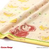 Curious George 68-3029150 Happy Banana Towel Gift Set, 2 Towel