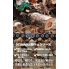 Desirable Chain Blade, Makita Compatible, 25AP76E Replacement Blade for Chainsaw