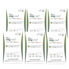 slim in the rain Bien Slim Protein 40g x 5 pieces x 6 boxes / 비에날씬 프로틴 40g x 5개입 x 6박스