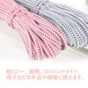 Kihusei Elastic Cord, Round Rubber, 0.1 inch (3 mm), Elastic