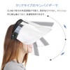 BTtime Rain Visor, Rain Hat, Transparent Sun Visor, Rain Clear