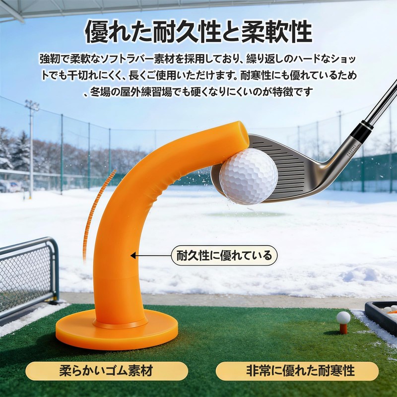 Golf Tees Golf Equipment Practice Set of 8 Rubber Tees