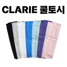 CLARIE Seamless Finger-Hole Cool Arm Sleeves for Sports & Driving (Made in Korea) [Donghae Sangsa] FIFLD SPORT Cool Arm Sleeves (Pink) 5ea