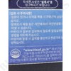 Doctor Adol Dr. Adol Black Probiotics 490mg x 30 capsules