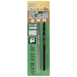 KSK BW111B Zigso Bledo Bosch