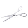 As One TE-2007 /2-7442-01 Inspection Scissors