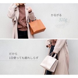 MALTA Tote Bag, Small, With Hidden IC Card Pocket on the Bottom, Mini Tote Bag, Handbag, Simple, Pass Case, Compact, Lightweight, Bag, Men's, Women's, Greige