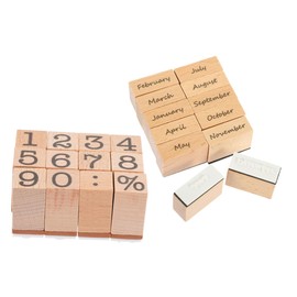 Tofficu Wooden Stamps for Journaling Small Carved Number Stamps Set of 2 for Handmade Crafts