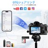 2025 New Release: Type-c Card Reader, 4 in 1 Camera