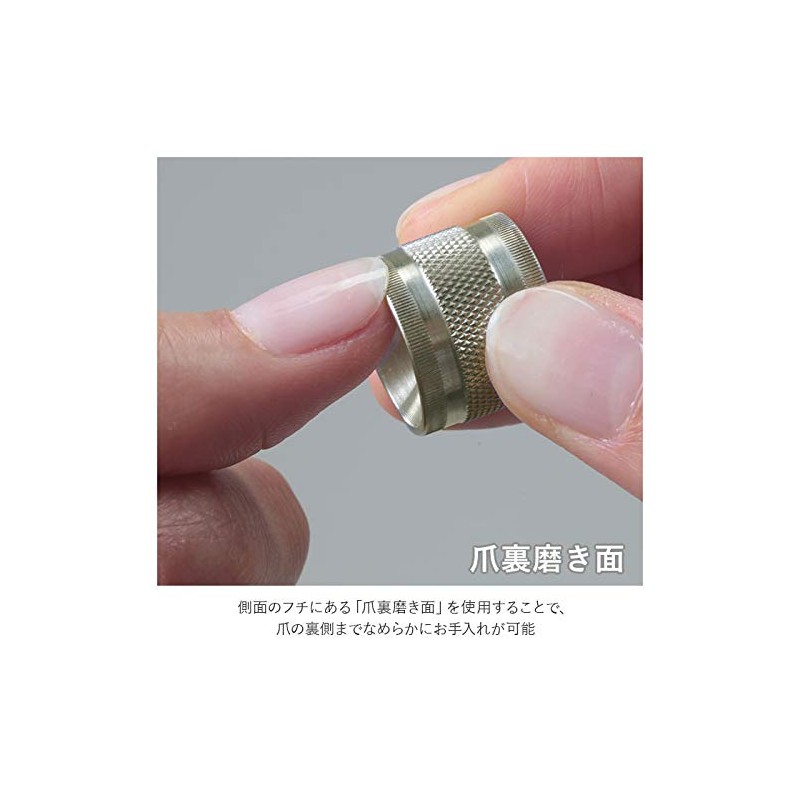 Cutlery Made Of Origin Made in Japan Emery