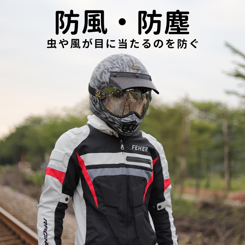 Soman EX ZERO Shield, Bubble Shield, Helmet Shield Goggles with