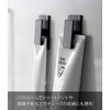 Yamazaki 3670 Magnetic Clips, Set of 2, Black, Approx. W1.8