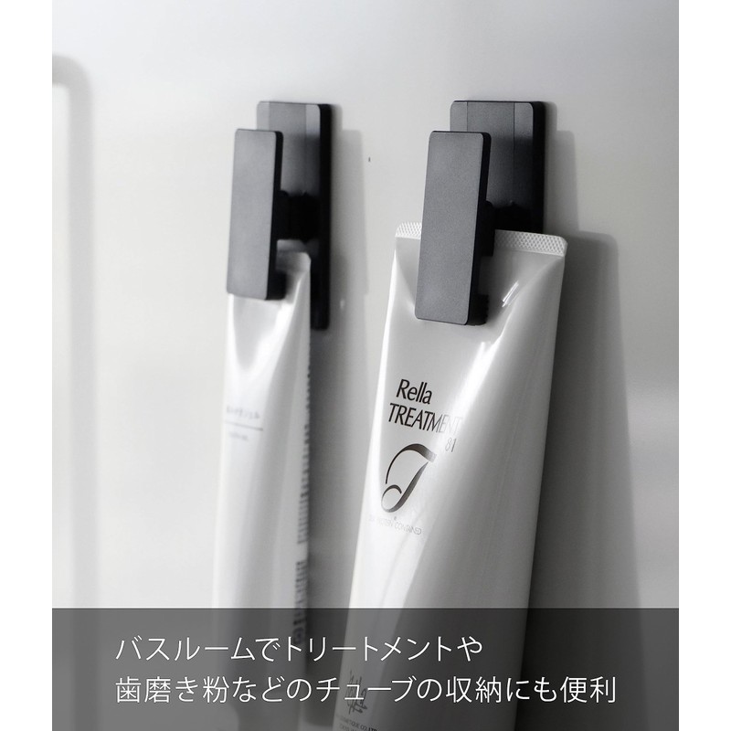 Yamazaki 3670 Magnetic Clips, Set of 2, Black, Approx. W1.8