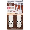 Panda Plastic Bag Hooks, Load Capacity 17.6 oz (500 g),