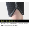 Synapse Supporter Compression Calf Comp (Black Silver), Large Size (15.4
