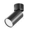 Maytoni Modern Ceiling Spotlight Focus S 1x GU10 Excl. Black