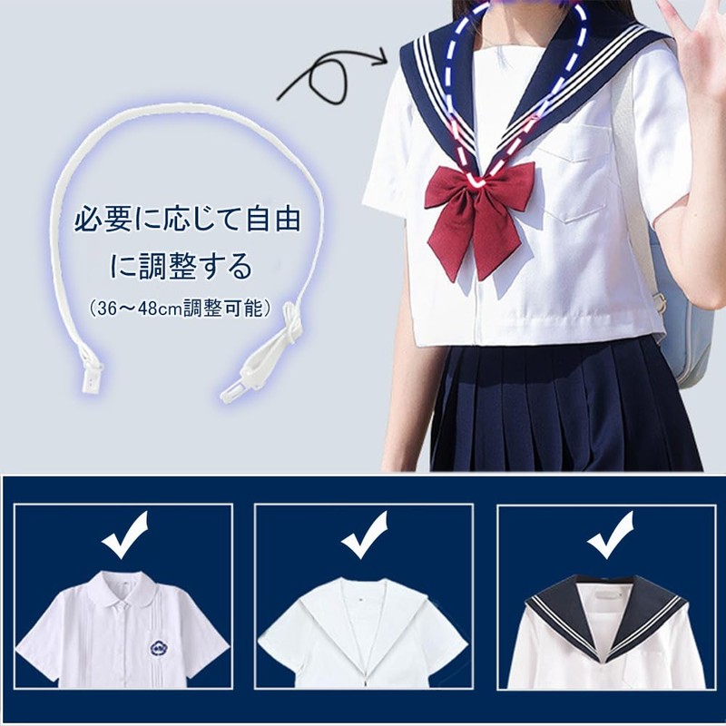 LIKENNY Uniform Ribbon, School Ribbon, DK JK School Uniform, Bowknots,