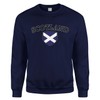 Scottish Scotland Flag Crest Shield Crewneck Sweatshirt (Navy Blue, 2X-Large)