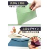 KingHappy Envelopes, Stylish, Set of 10, 8.7 x 4.3 inches