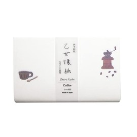 Kamiiso Sangyo No. 3010 SAIEN Otome Paper Coffee 6.9 x 5.7 inches (175 x 145 mm), 20 Sheets