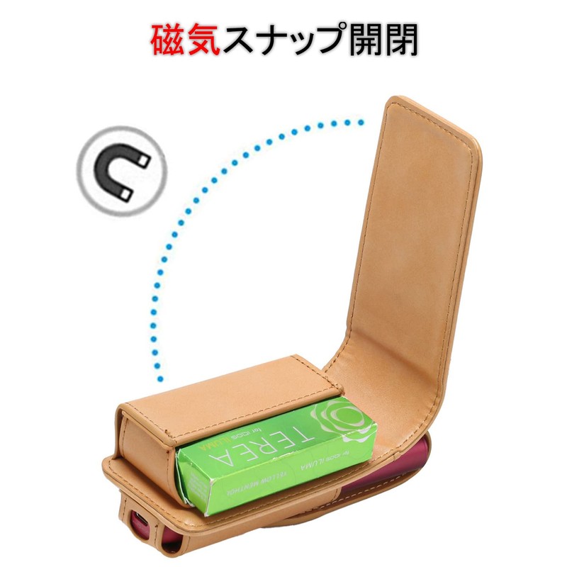 BOOFLYII Case, Compatible with Ilma One, Leather, 360° Full Protection