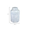 Blue & White Decorative Ginger Jar with Lid